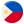 philipines flag